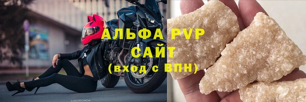 2c-b Ступино