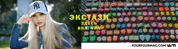 mdpv Сосновый Бор