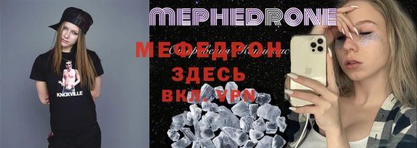 кокаин перу Сосновка