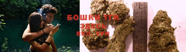 кокаин перу Сосновка