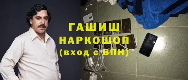 каннабис Струнино