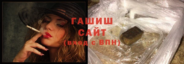каннабис Струнино