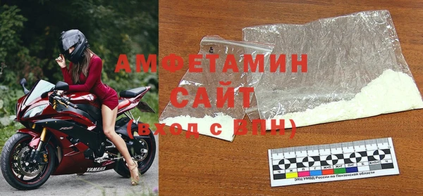 mdpv Сосновый Бор