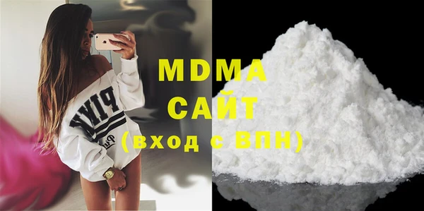 2c-b Ступино