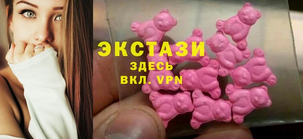 кокаин перу Сосновка