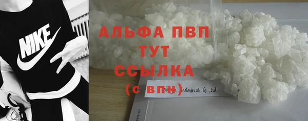 2c-b Ступино