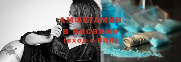 прущий лед Строитель