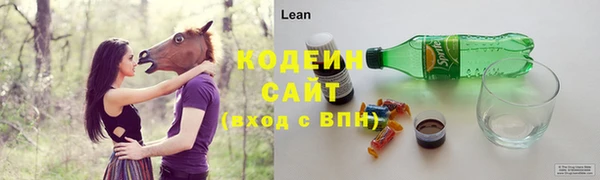 каннабис Струнино