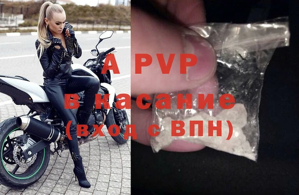 каннабис Струнино