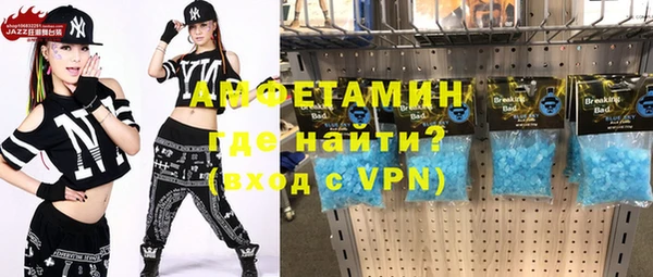 каннабис Струнино