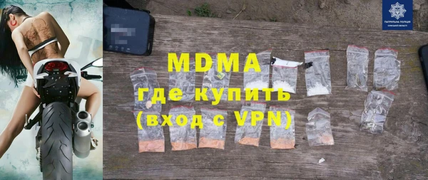 каннабис Струнино