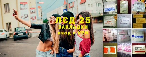 mdpv Сосновый Бор