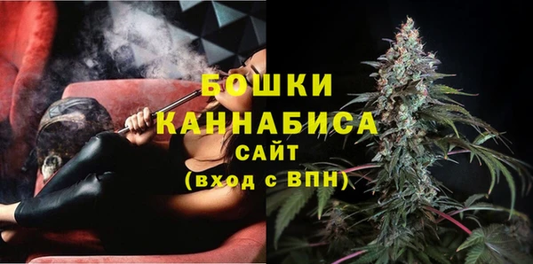 каннабис Струнино