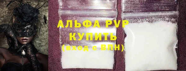 2c-b Ступино