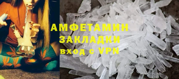 каннабис Струнино
