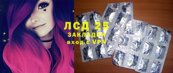 mdpv Сосновый Бор