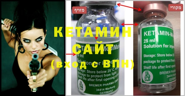 каннабис Струнино