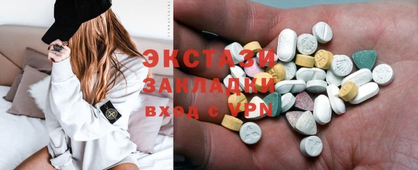 каннабис Струнино