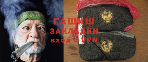 прущий лед Строитель