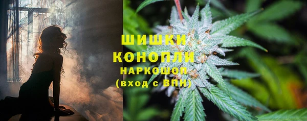 каннабис Струнино