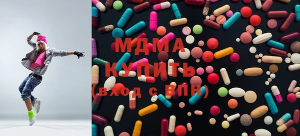 mdpv Сосновый Бор