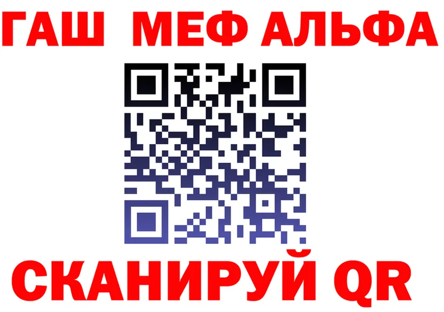 А ПВП Соль зеркало это KRAKEN Батайск