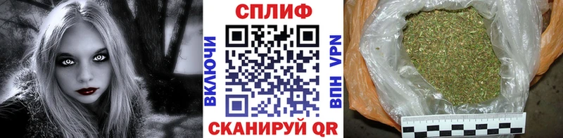 хочу   Батайск  Бошки марихуана план 